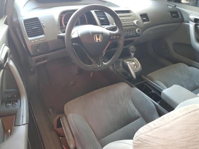 2006 Honda Civic LX