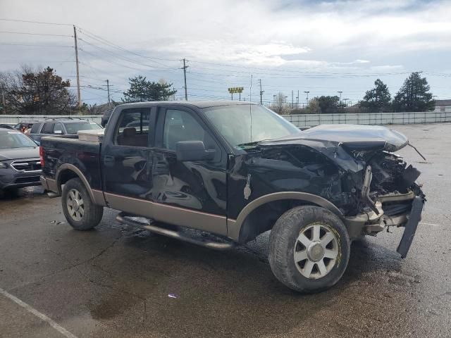 2005 Ford F150 Supercrew