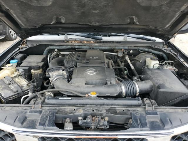 2006 Nissan Pathfinder LE