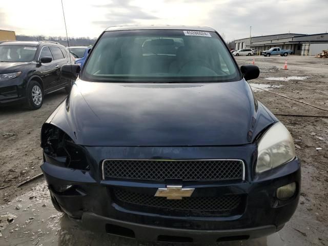 2007 Chevrolet Uplander LS