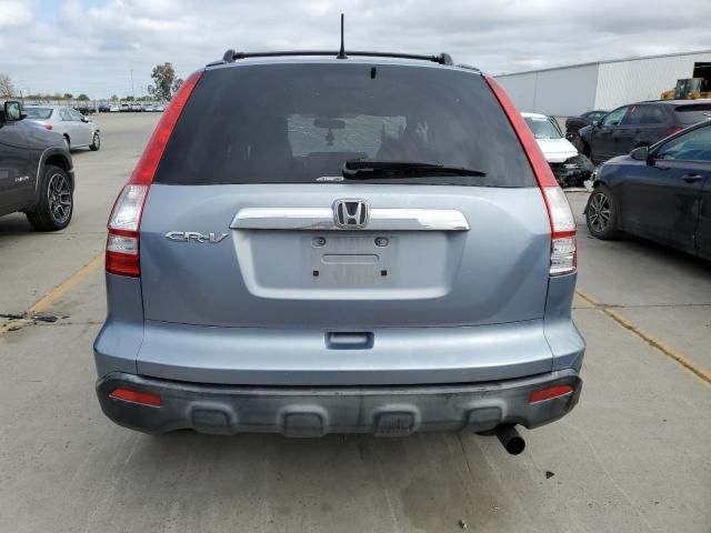 2007 Honda CR-V EX