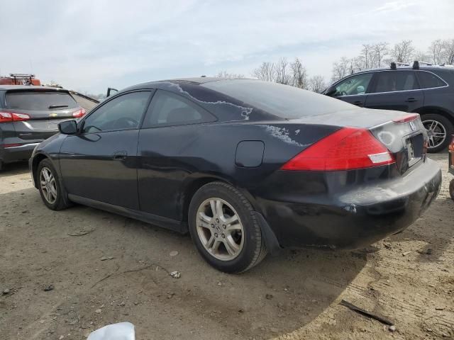 2006 Honda Accord EX