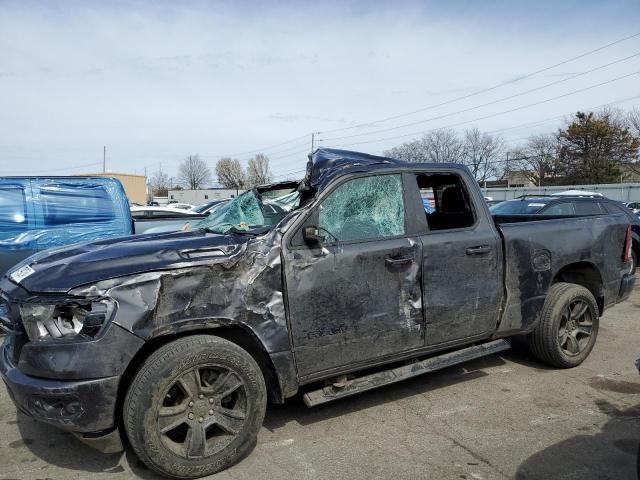 2021 Dodge RAM 1500 BIG HORN/LONE Star