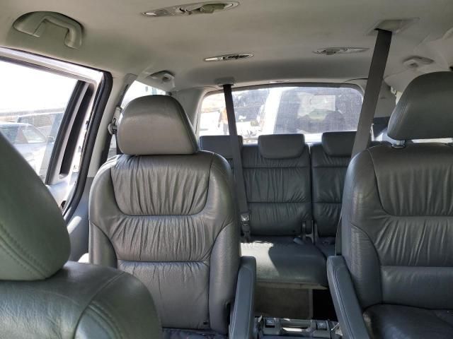 2007 Honda Odyssey EXL