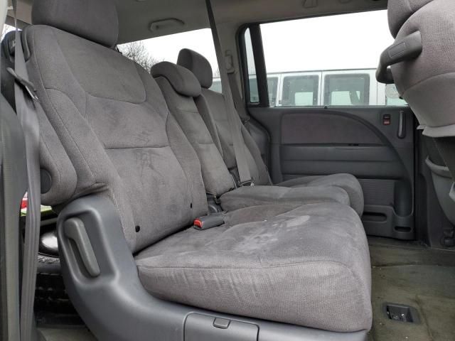 2006 Honda Odyssey EX