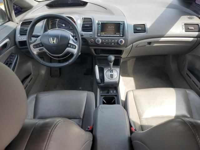 2008 Honda Civic EXL