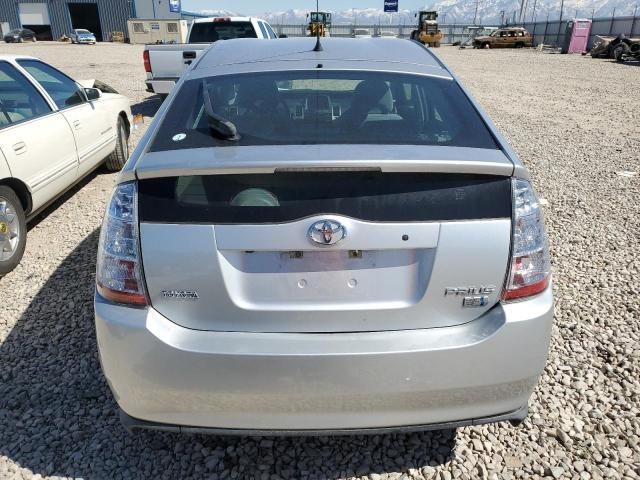 2008 Toyota Prius