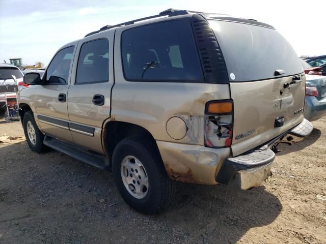 2005 Chevrolet Tahoe K1500