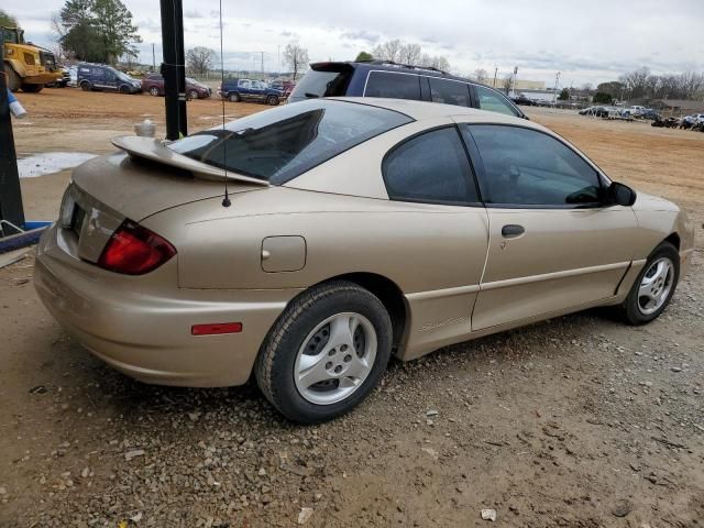 2005 Pontiac Sunfire