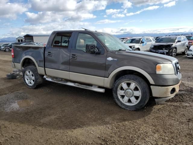 2008 Ford F150 Supercrew