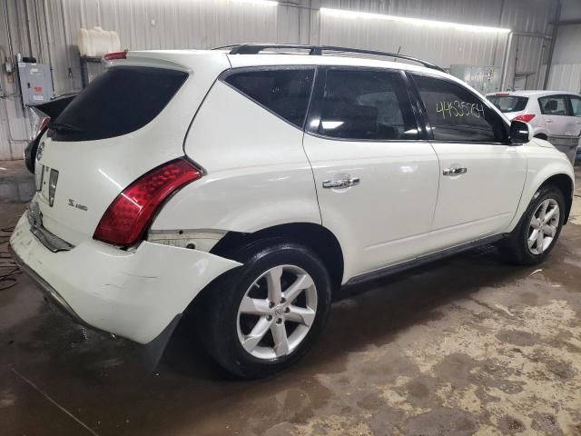 2007 Nissan Murano SL