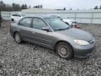 2005 Honda Civic EX