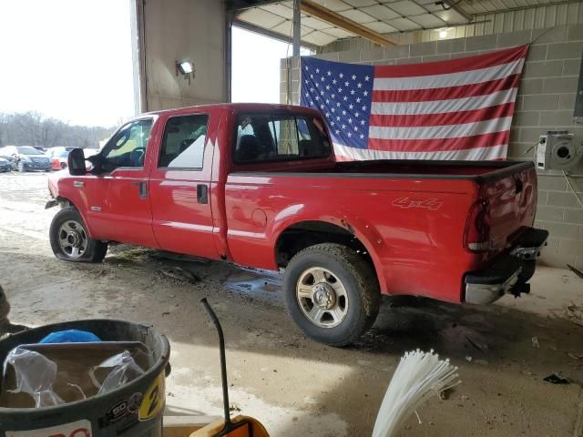 2006 Ford F250 Super Duty