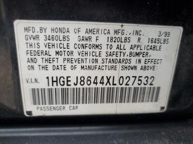 1999 Honda Civic EX