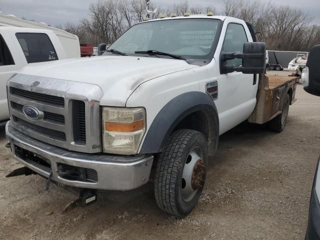 2008 Ford F550 Super Duty