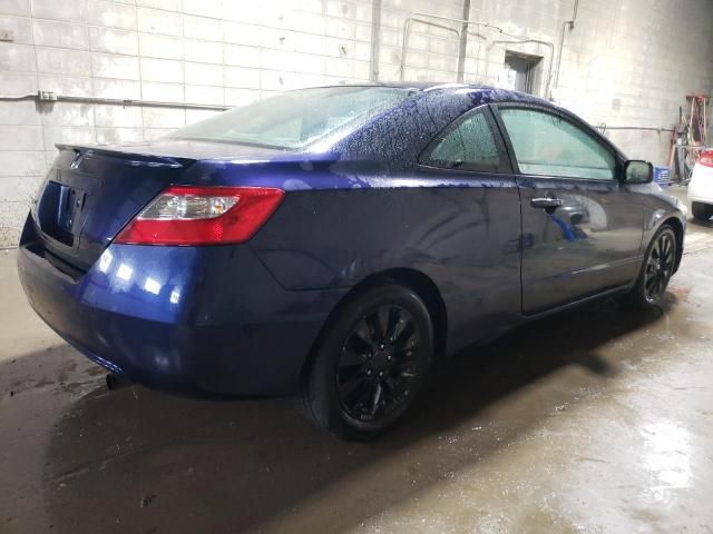 2009 Honda Civic EX