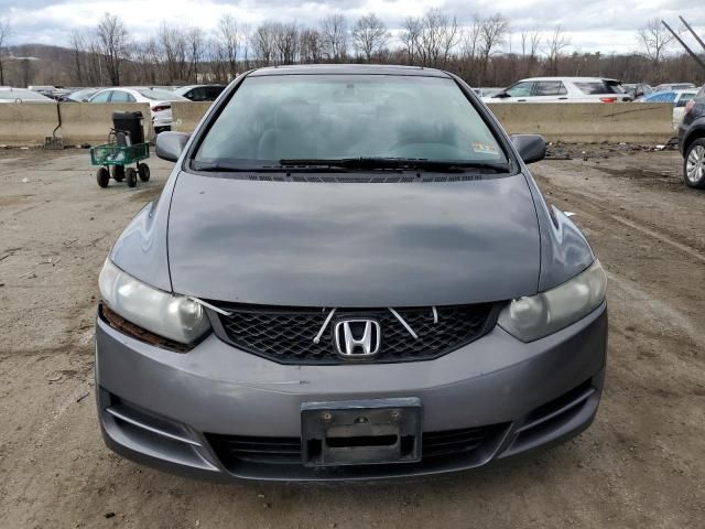 2010 Honda Civic EX