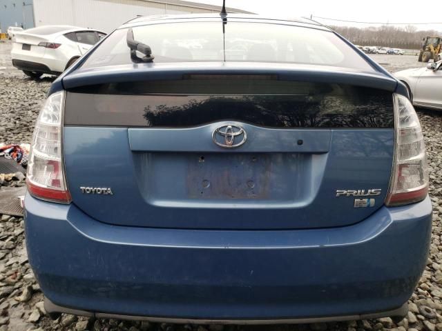 2005 Toyota Prius