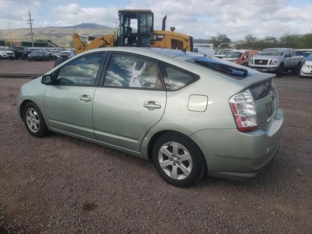 2008 Toyota Prius