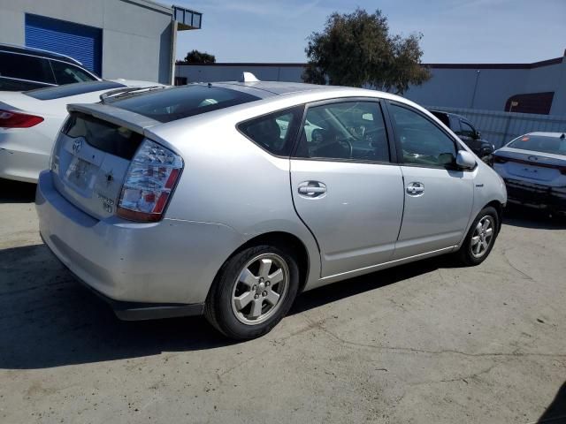 2006 Toyota Prius