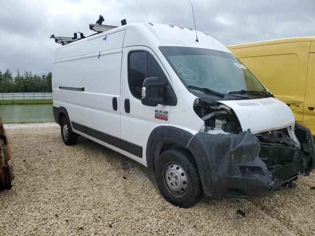 2020 Dodge RAM Promaster 2500 2500 High