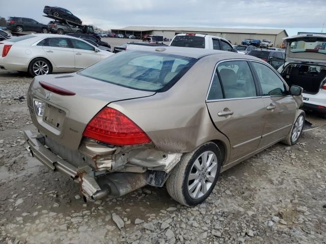 2007 Honda Accord EX