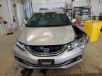 2013 Honda Civic Hybrid