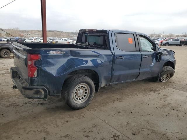 2023 Chevrolet Silverado K1500