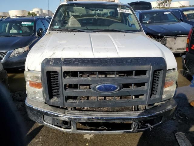 2008 Ford F250 Super Duty