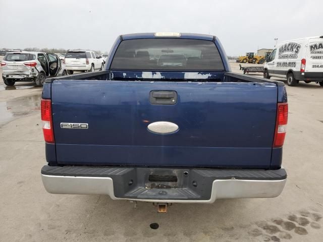 2007 Ford F150 Supercrew