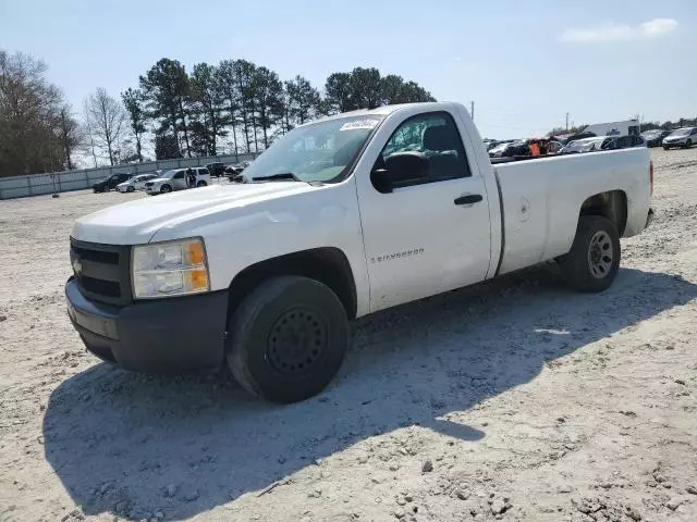 2008 Chevrolet Silverado C1500