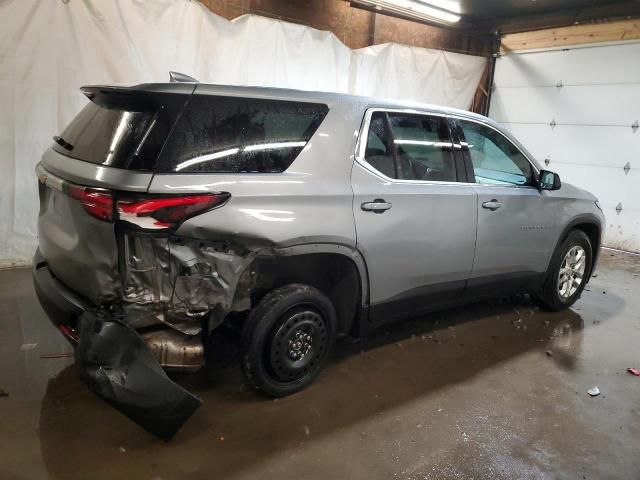 2023 Chevrolet Traverse LS