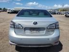 2011 Lexus HS 250H