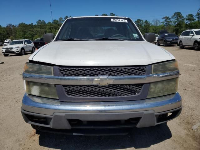 2005 Chevrolet Colorado