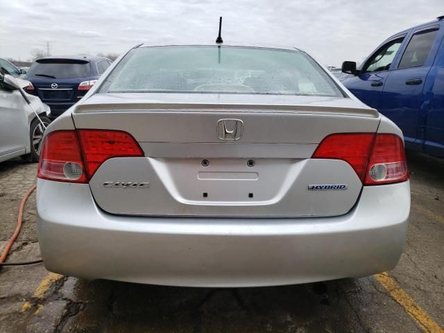 2008 Honda Civic Hybrid