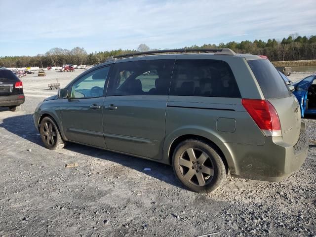 2005 Nissan Quest S