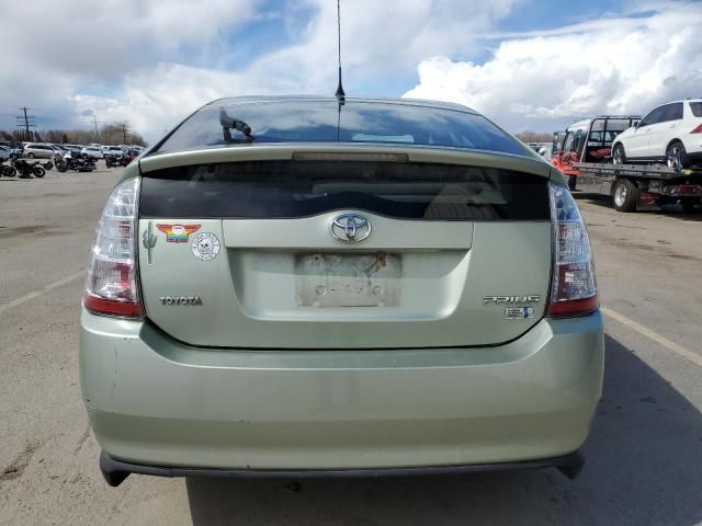 2006 Toyota Prius