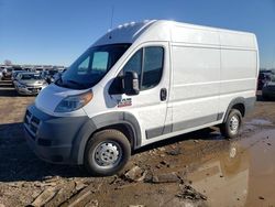 2016 Dodge RAM Promaster 1500 1500 High for sale in Elgin, IL