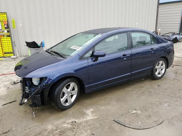 2007 Honda Civic EX