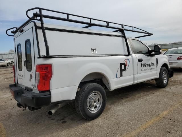 2020 Ford F250 Super Duty