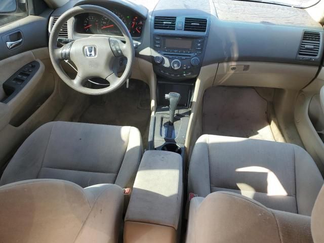 2003 Honda Accord LX