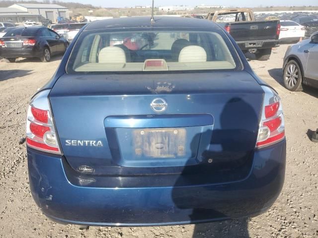 2008 Nissan Sentra 2.0