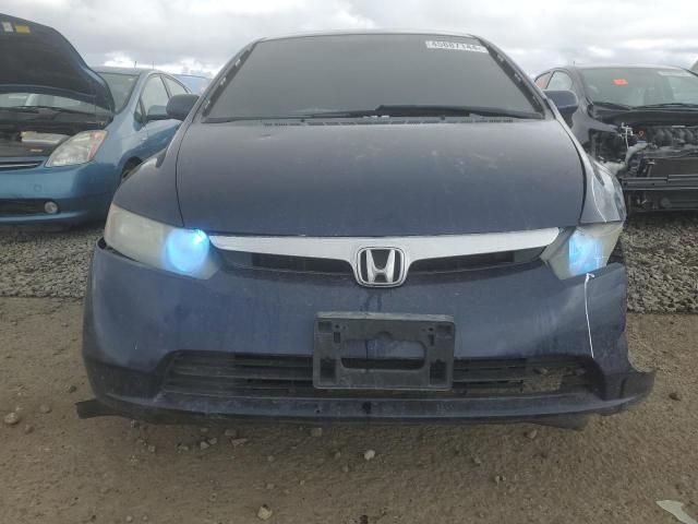 2006 Honda Civic EX