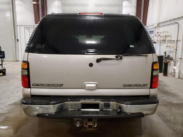 2005 Chevrolet Suburban K1500