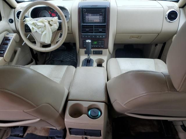 2006 Ford Explorer Limited