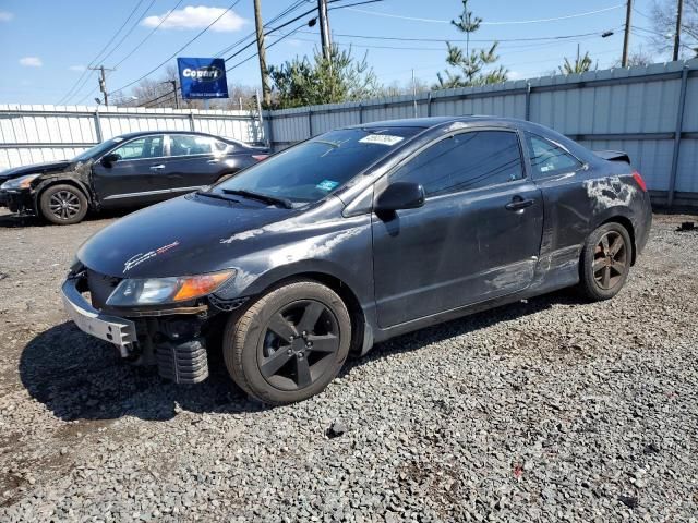 2008 Honda Civic EX