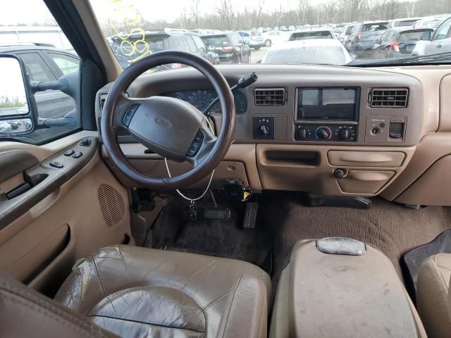 1999 Ford F250 Super Duty