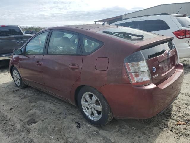 2005 Toyota Prius