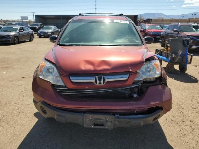 2008 Honda CR-V EX