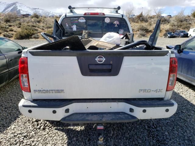 2020 Nissan Frontier S